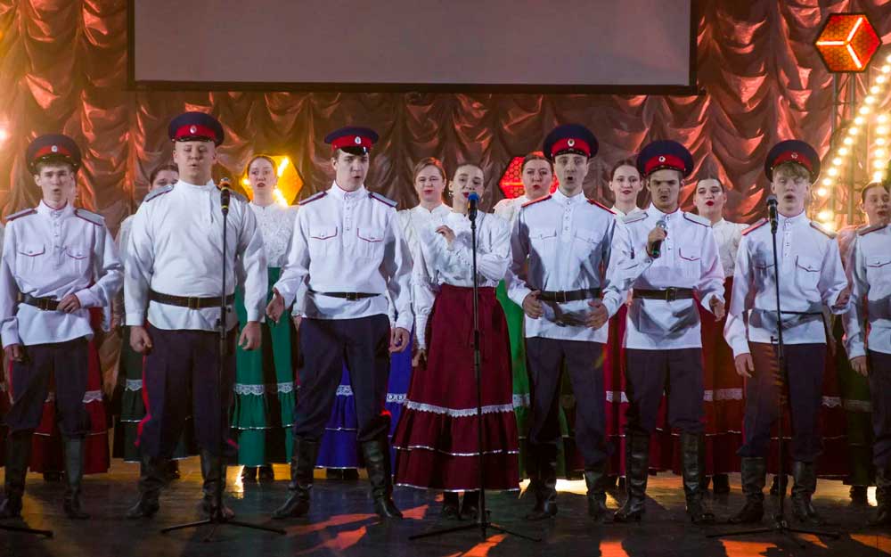 МНОГОНАЦИОНАЛЬНЫЙ КРАЙ ДОНСКОЙ