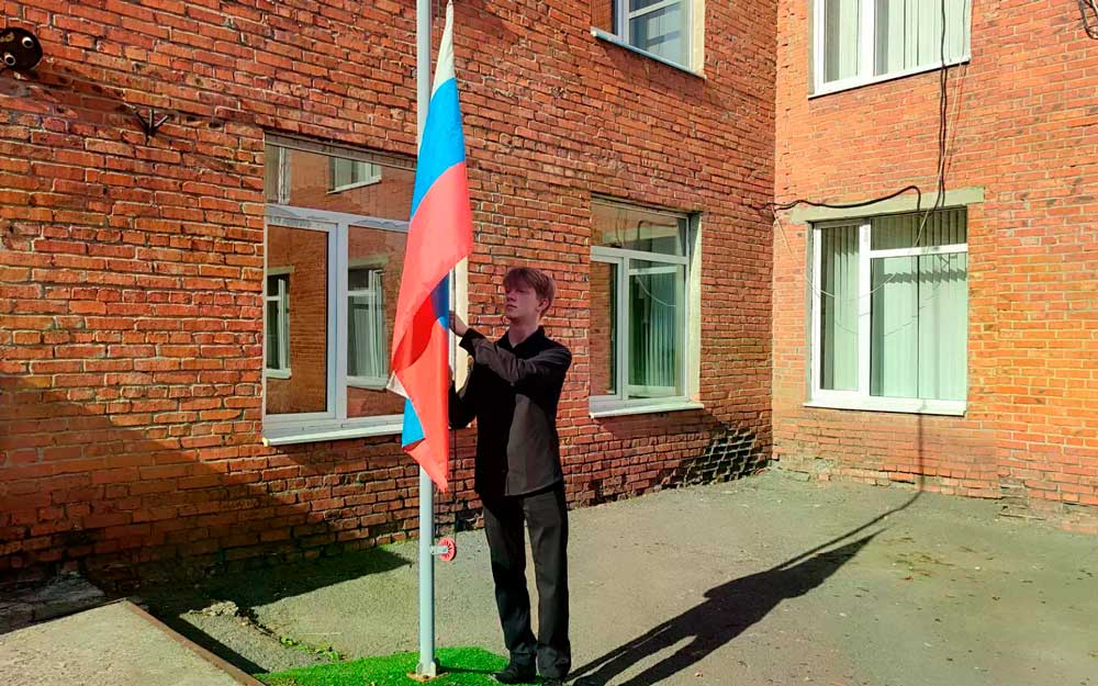 СЛУЖЕНИЕ ОТЕЧЕСТВУ И ОТВЕТСТВЕННОСТЬ ЗА ЕГО СУДЬБУ