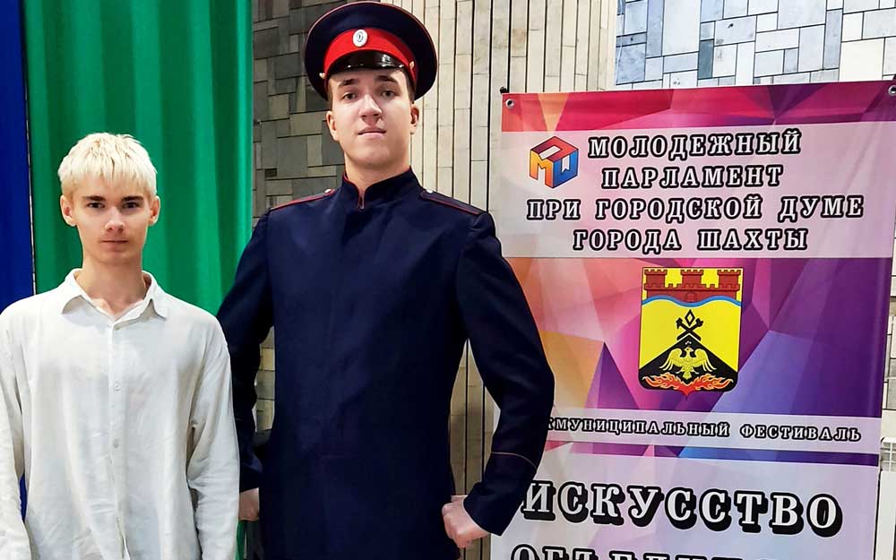 ИСКУССТВО ОБЪЕДИНЯЕТ