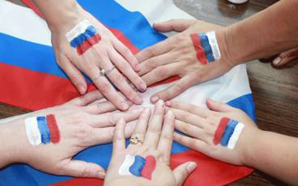 ДЕНЬ ГОСУДАРСТВЕННОГО ФЛАГА РОССИЙСКОЙ ФЕДЕРАЦИИ   