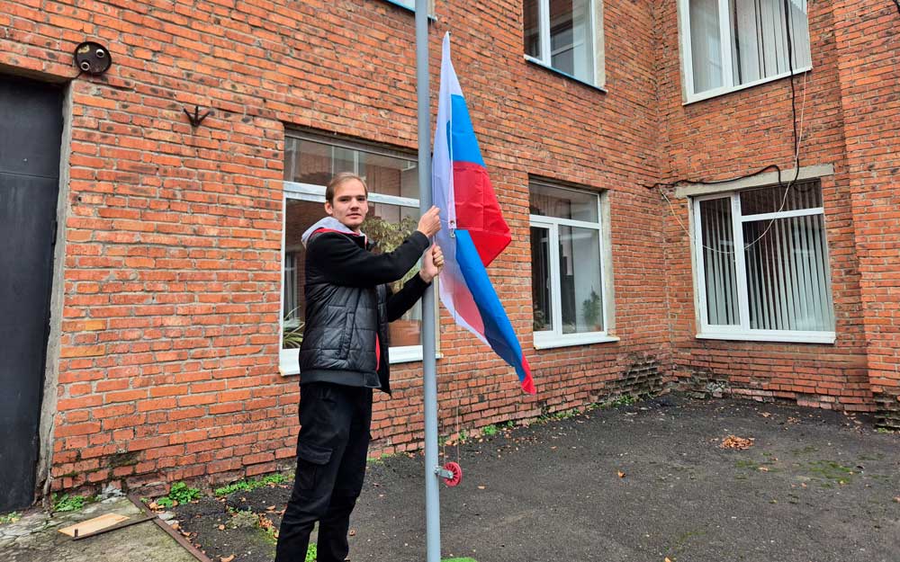 О ГОРОДАХ РОССИИ