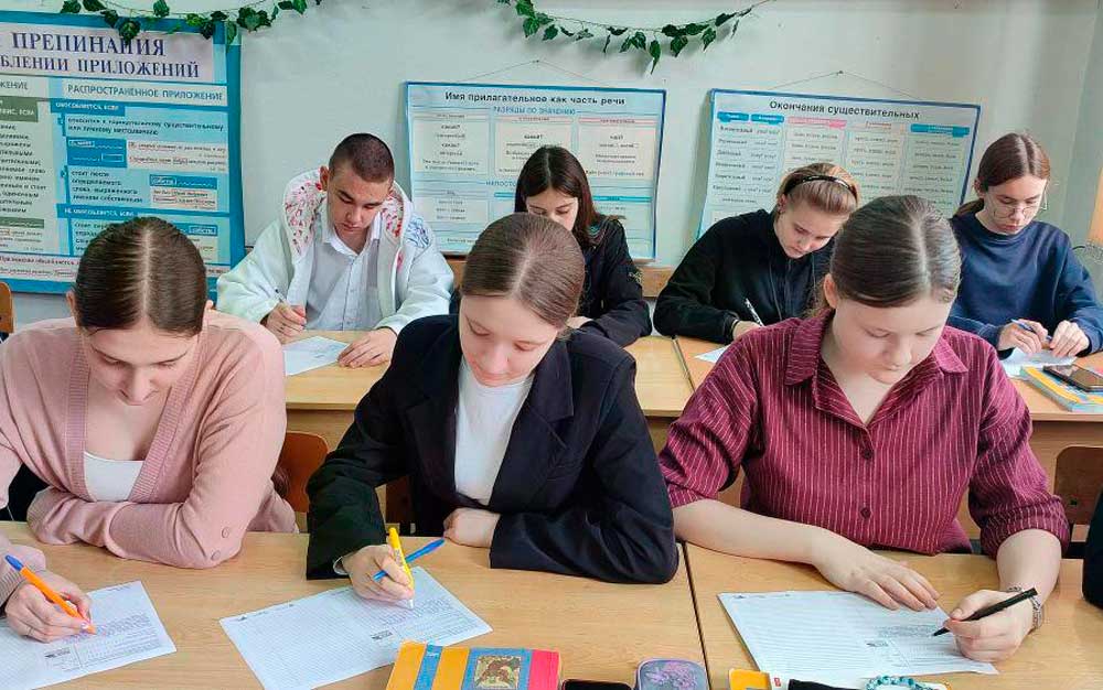 РОССИЯ – СЕМЬЯ СЕМЕЙ