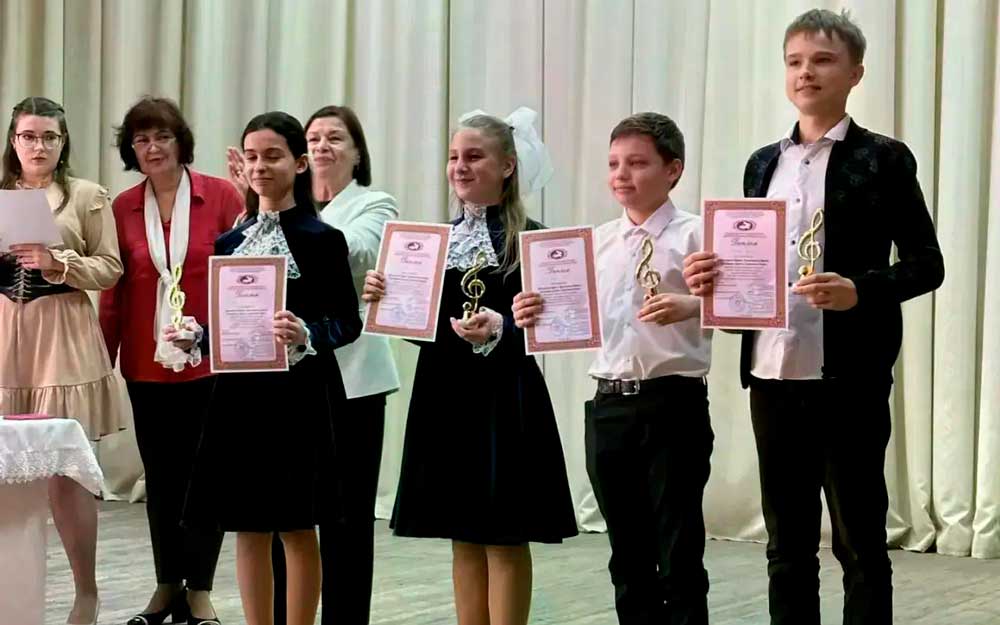 ОБЛАСТНОЙ КОНКУРС ФОРТЕПИАННОЙ АНСАМБЛЕВОЙ МУЗЫКИ