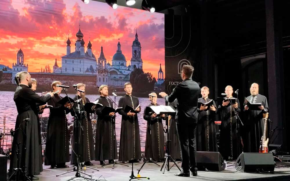 ФЕСТИВАЛЬ "РОСТОВСКАЯ МИСТЕРИЯ. НЕВМА"