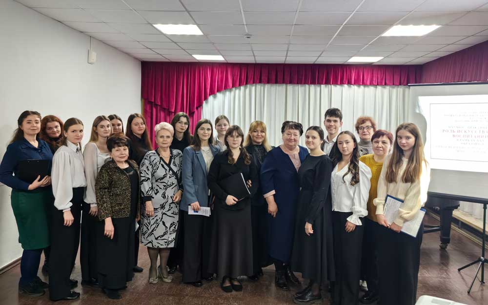 КОНФЕРЕНЦИЯ В РАМКАХ XXX ДИМИТРИЕВСКИХ ОБРАЗОВАТЕЛЬНЫХ ЧТЕНИЙ